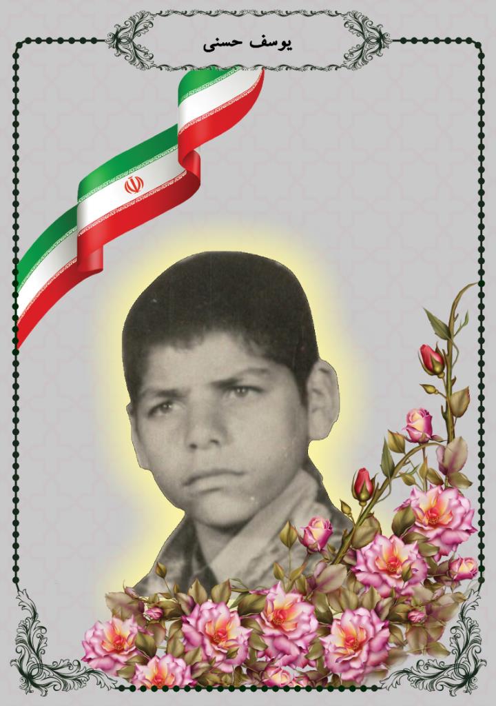 فاقد تصویر